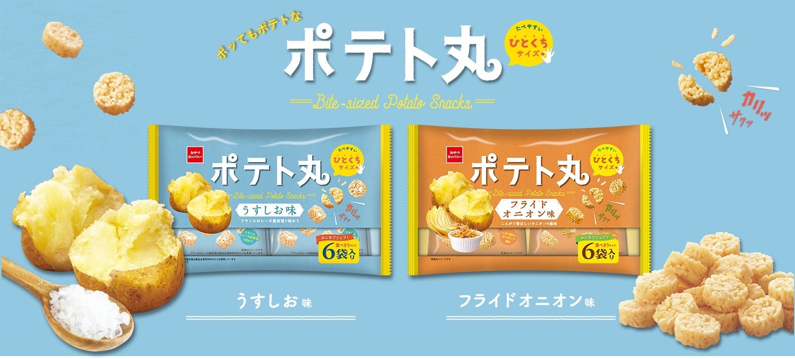 わずか4％！“究極エイジングビーフ”を冷凍パスタソースで全国へ
　『特産松阪牛の煮込まない煮込みパスタ』が
2021年度 農林水産省大臣官房長賞を受賞