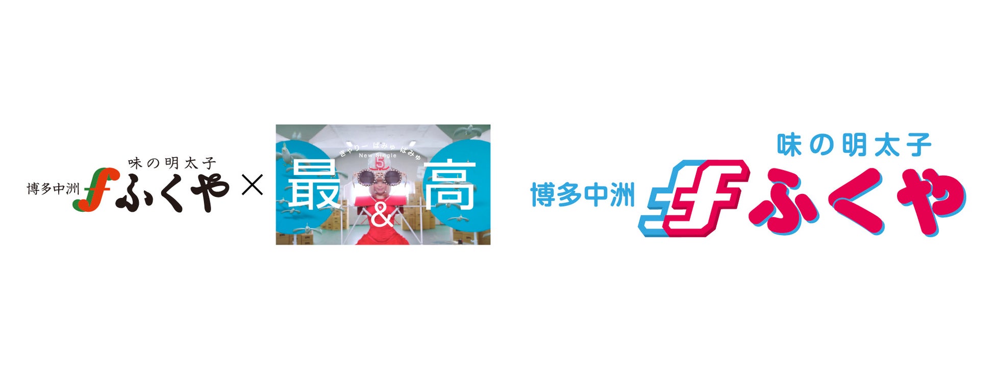 大人気作品「おさるのジョージ」（Curious George）のダイニングカフェ第一号店「Curious George Kitchen」遊び心いっぱいのメニューやオリジナルグッズを公開！