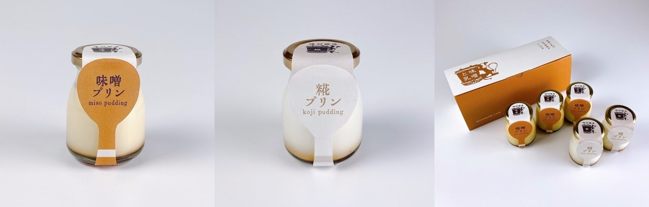 【代替肉のイメージをくつがえす】伊勢丹新宿店で総勢20品以上の次世代ミート料理が登場＜ネクストミーツ＞