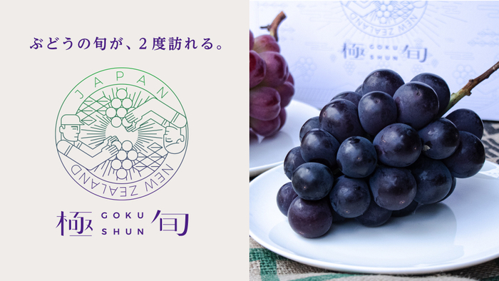 オンライン懇親会&社内コミュニケーション停滞に悩む幹事必見！DeliPa(デリパ)主催 オンライン懇親会おすすめゲームミニ体験会