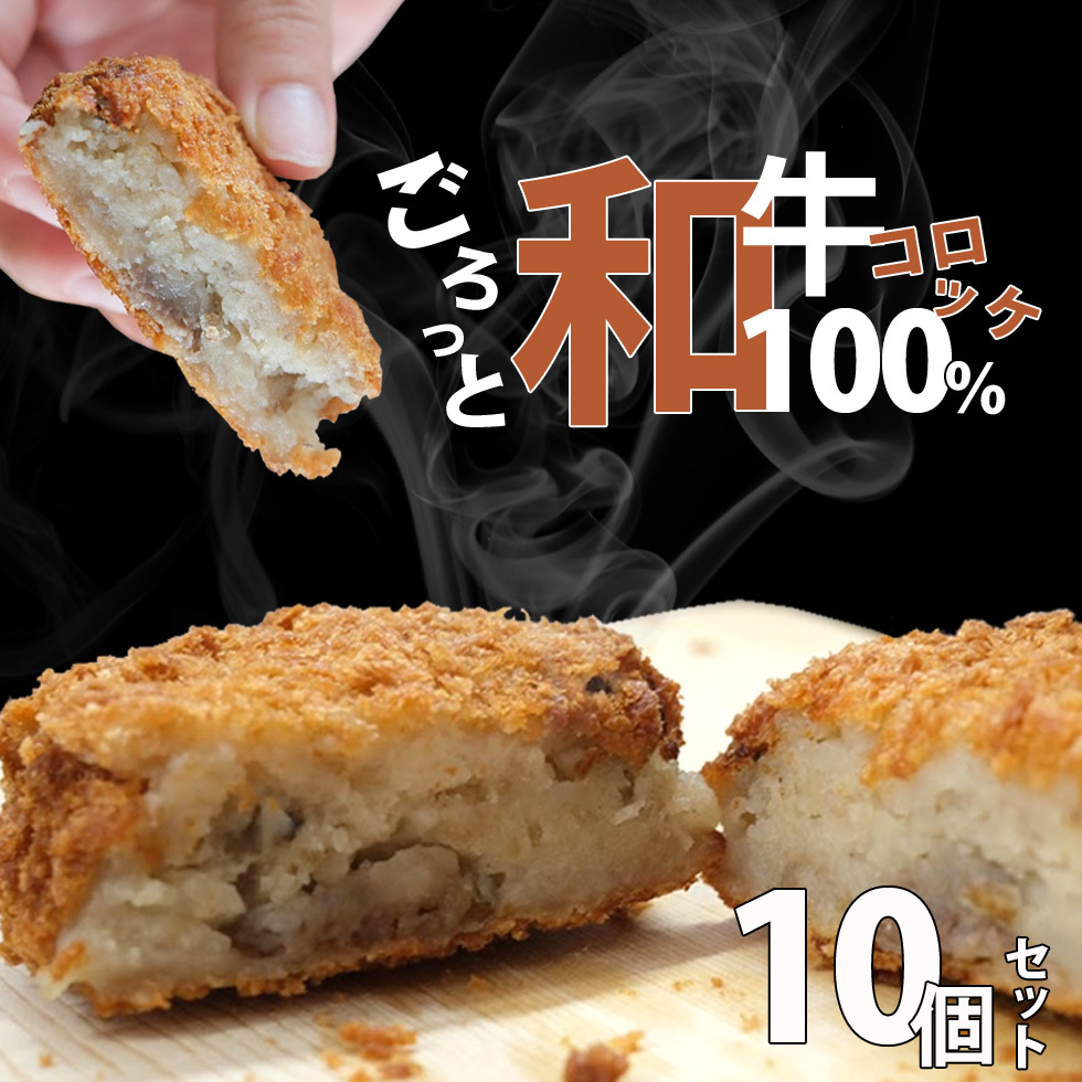 SONOKO CAFE×極旬コラボ!「裏旬巨峰」をSONOKO銀座店で限定発売【SONOKO】