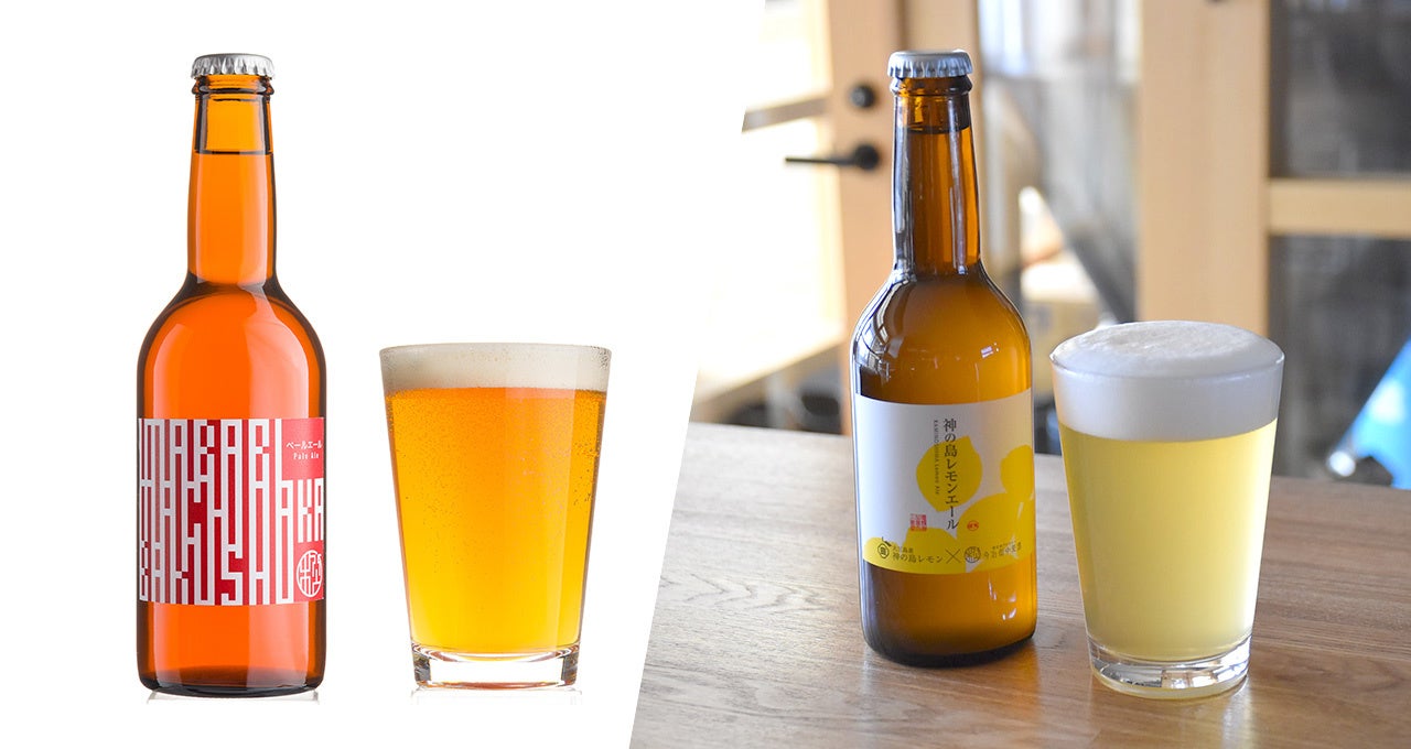 2日間で3,000個売れたイベントで大人気のコロッケが
家庭で食べられるように　ついにネットショップで購入可能に