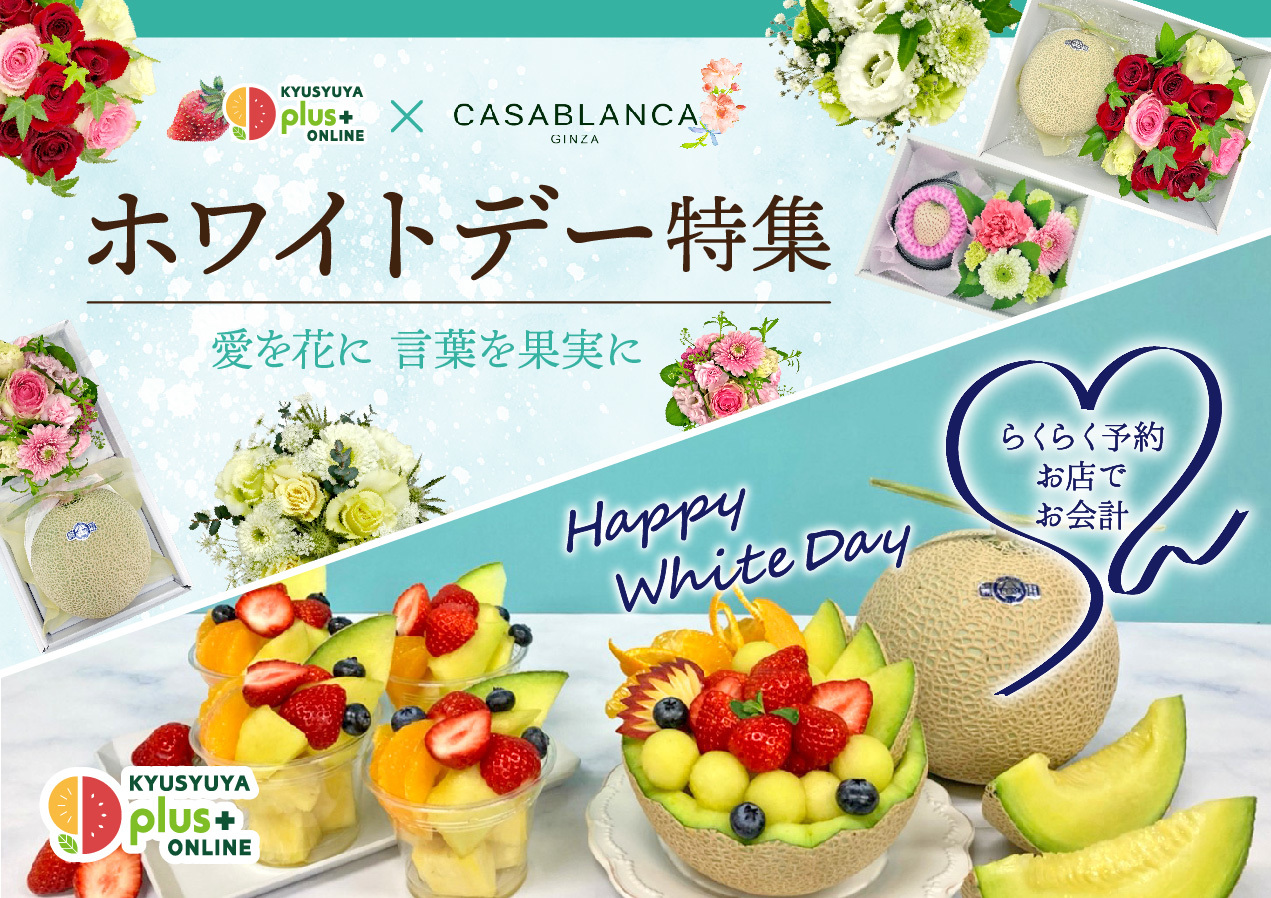 Jリーグ・柏レイソル×珍來コラボ企画　
2022シーズン開幕！レイソル応援らーめん！！
「レイソルカレーらーめん」・「麻婆カレーらーめん」
期間限定で販売開始