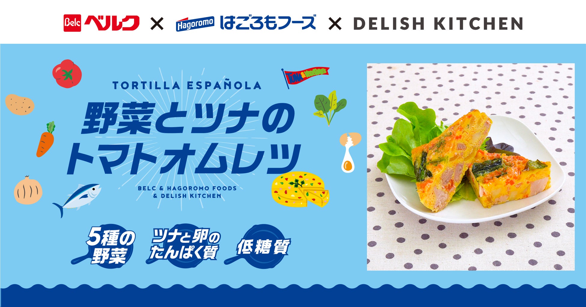 一流ホテルが認めた世界レベルのノンアルコールワインをご自宅で！ノンアルコールワイン専門店「Holoyowaz(ホロヨワズ)」楽天スーパーセールに参加