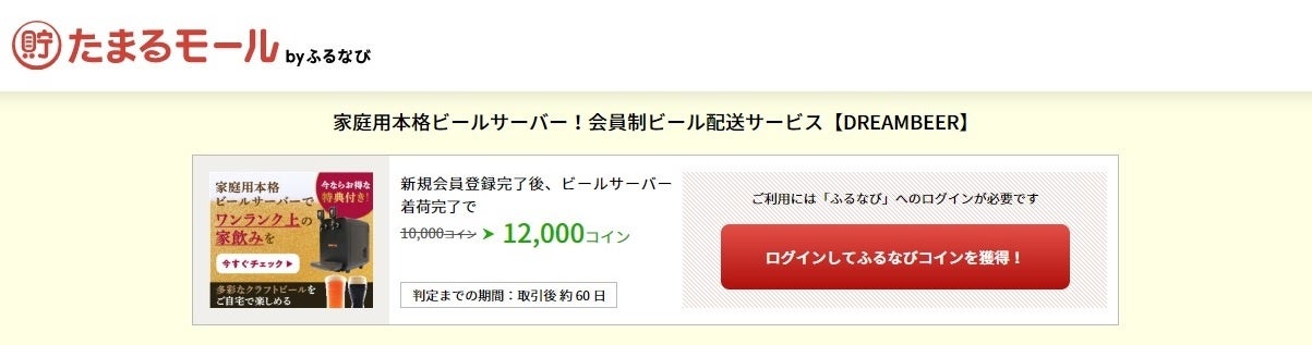 浜松で話題沸騰中のクラフトチョコレート専門店
「ATELIER CHOCOLAT　ENTRE」より
ホワイトデー限定商品が3月3日より発売！