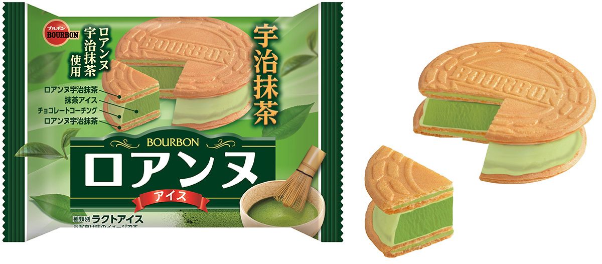 【セント レジス ホテル 大阪】ストロベリーアフタヌーンティーが衣替え！トレンドファッションを反映した華やかなスイーツ＆セイヴォリーで春を満喫