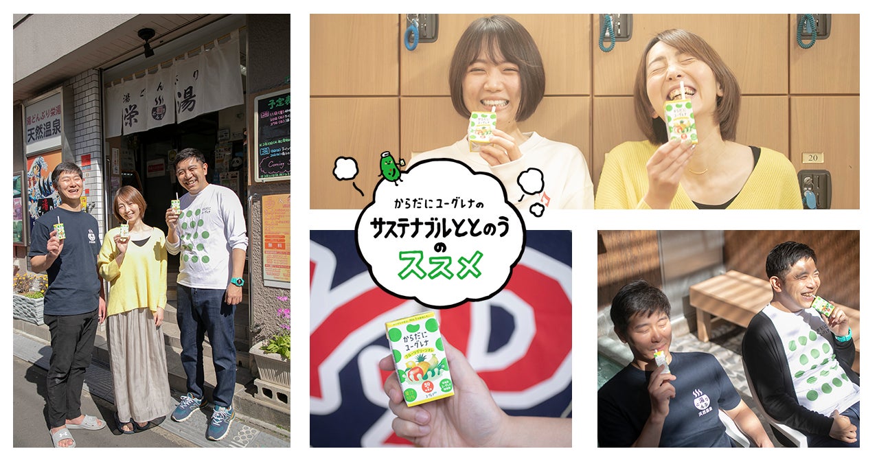 桜えびをまるごと練り込んだこだわりの味わい『かっぱえびせん 桜えび』2022年3月7日（月）コンビニエンスストア先行で新発売！