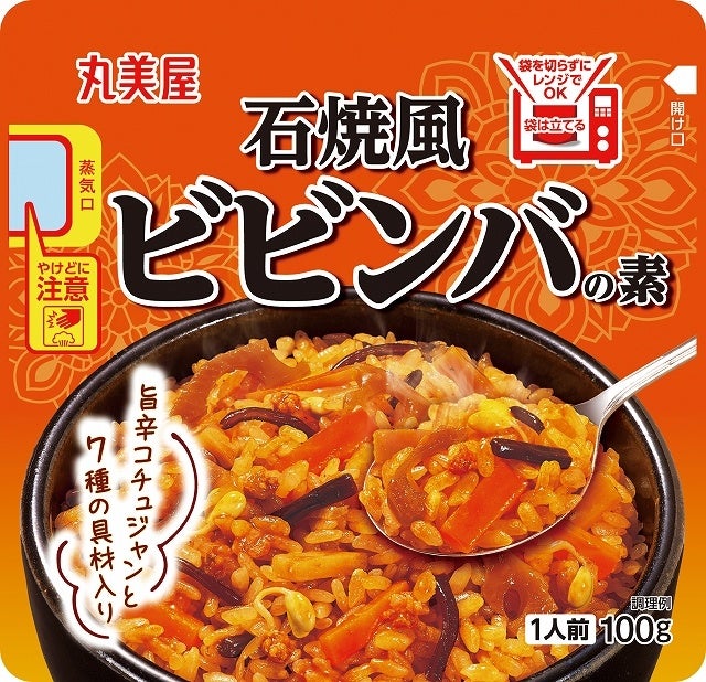 真の自然茶「山茶一之源」が誕生。お茶本来の香りと味、自然の恵を。