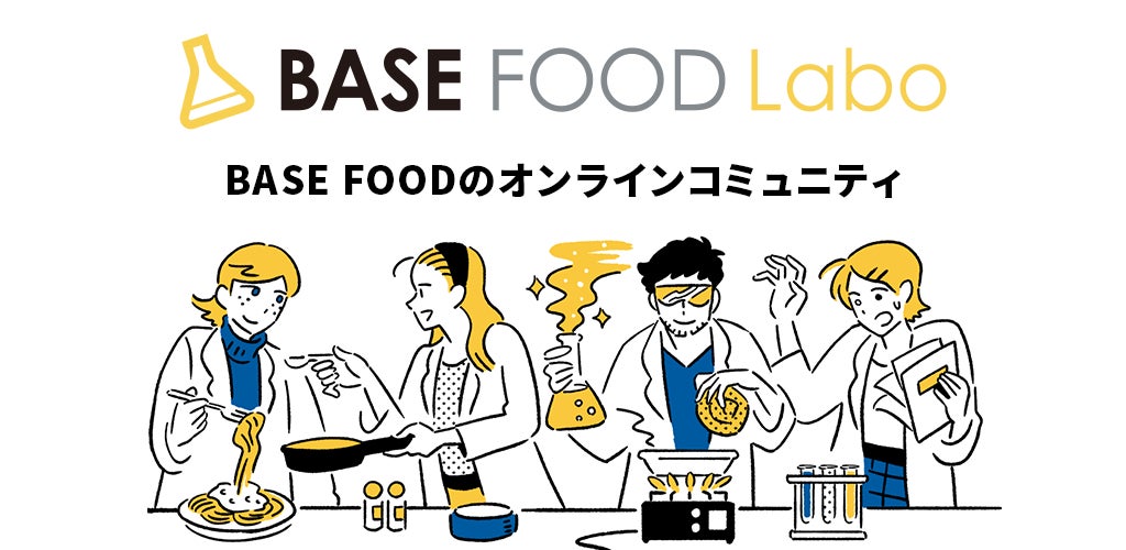 カンロより「健康のど飴たたかうプラズマ乳酸菌iMUSE」新発売