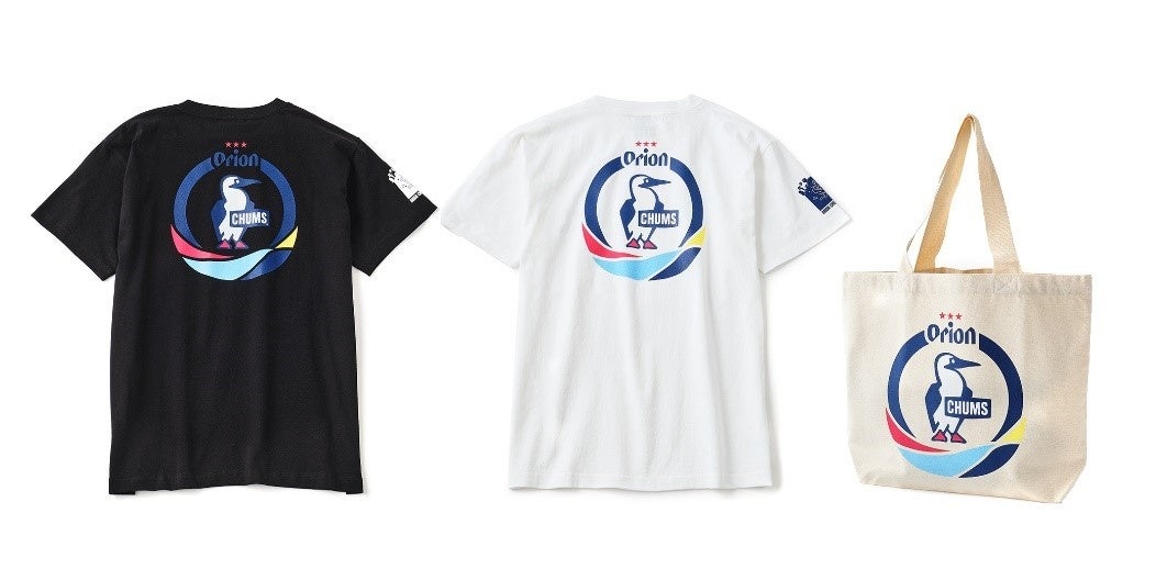 【宿泊主体ホテルの課題を”食”で解決】総合プロデュース企業 八芳園が、株式会社SQUEEZEとフードデリバリーの共創を開始