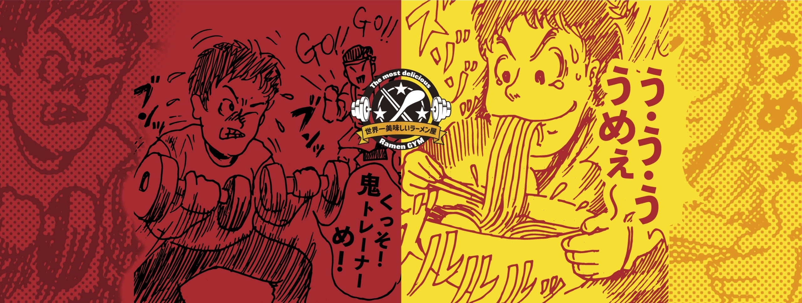 クリームがおいしく包む、日常のご褒美スイーツ！
『CREAM SWEETS 宇治抹茶プリン』（110g）新発売