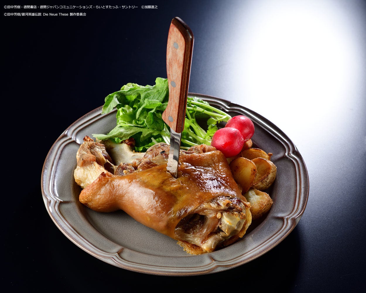 厳選食材と職人の技が光る「回転寿司みさき」　桜ならではの厳選した旬ネタ「桜たい」に「桜海老」が期間限定で登場！