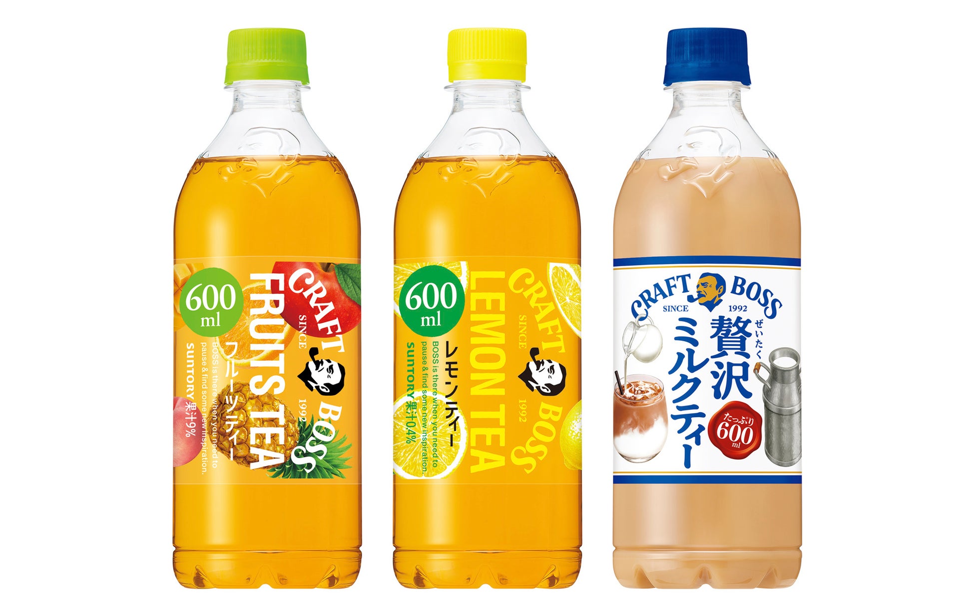 新発想×新製法でミルクの満足感を存分に味わえるラテを実現「クラフトボス ミルキープレッソ」新登場!