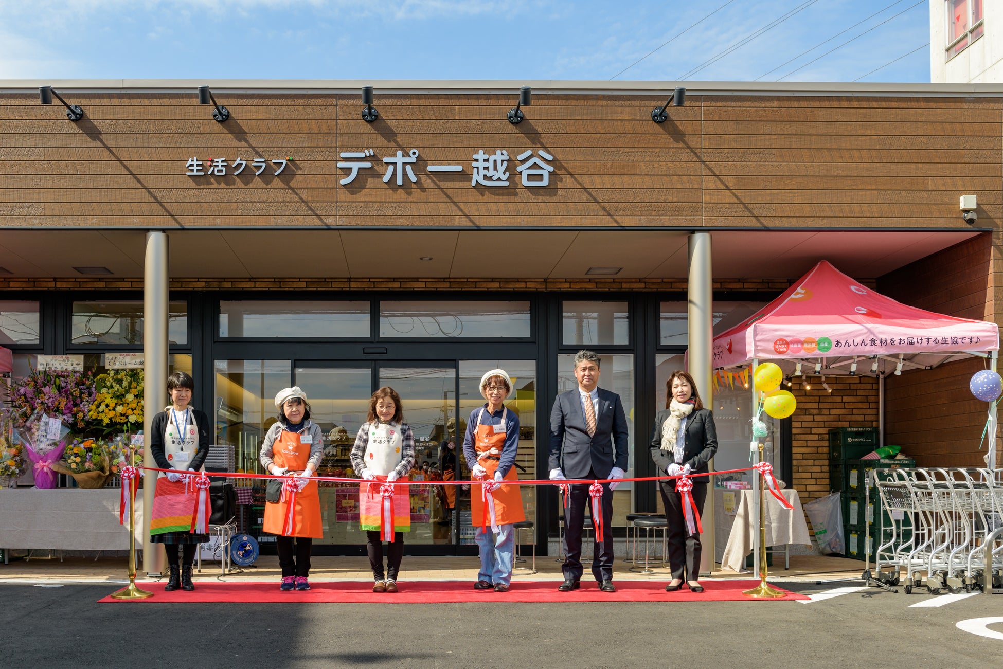 「ごろグラ メープルナッツ 360g」(3月28日発売)