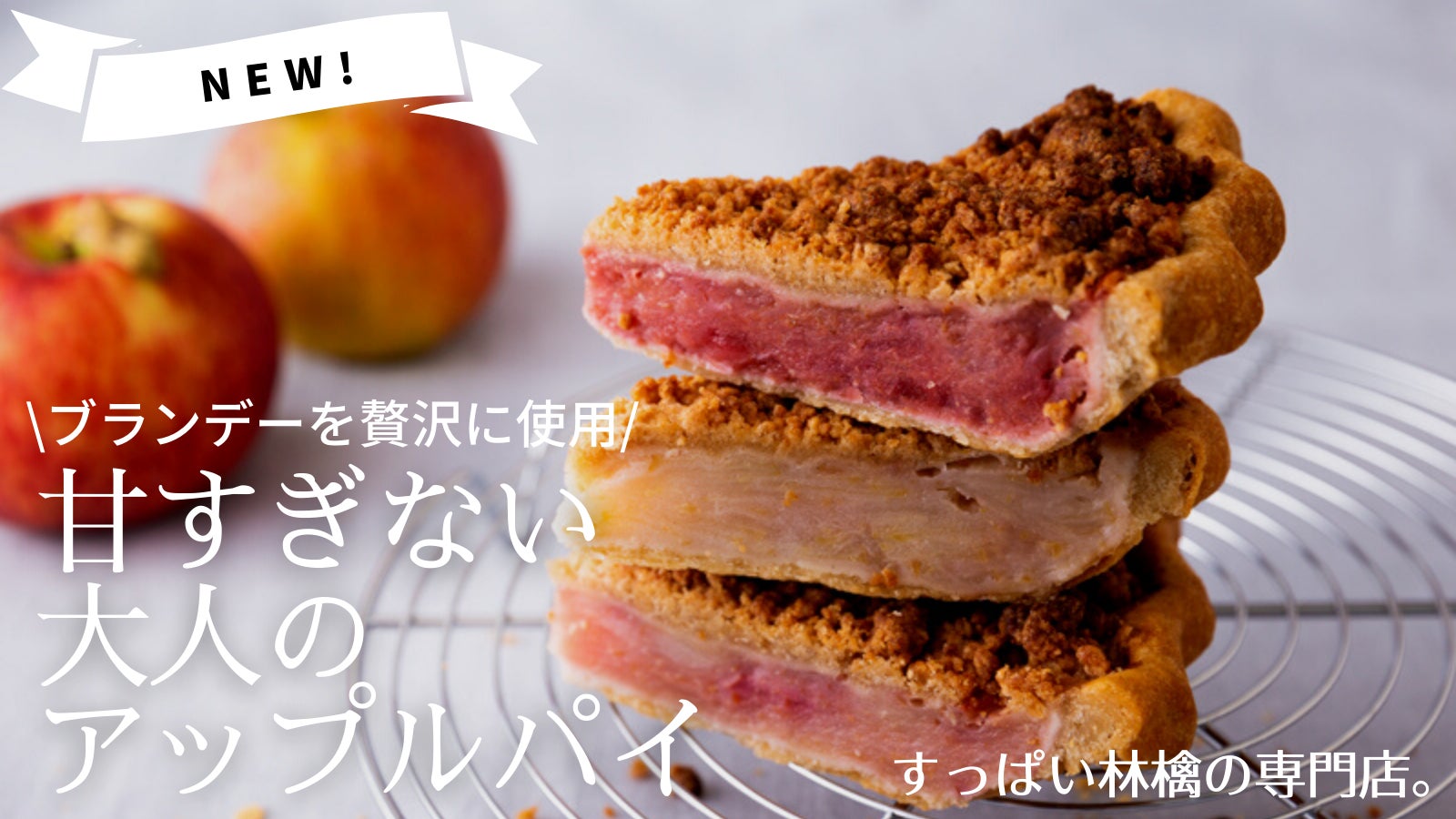 春の薬膳がスタート！ホテルイタリア軒のランチとディナー