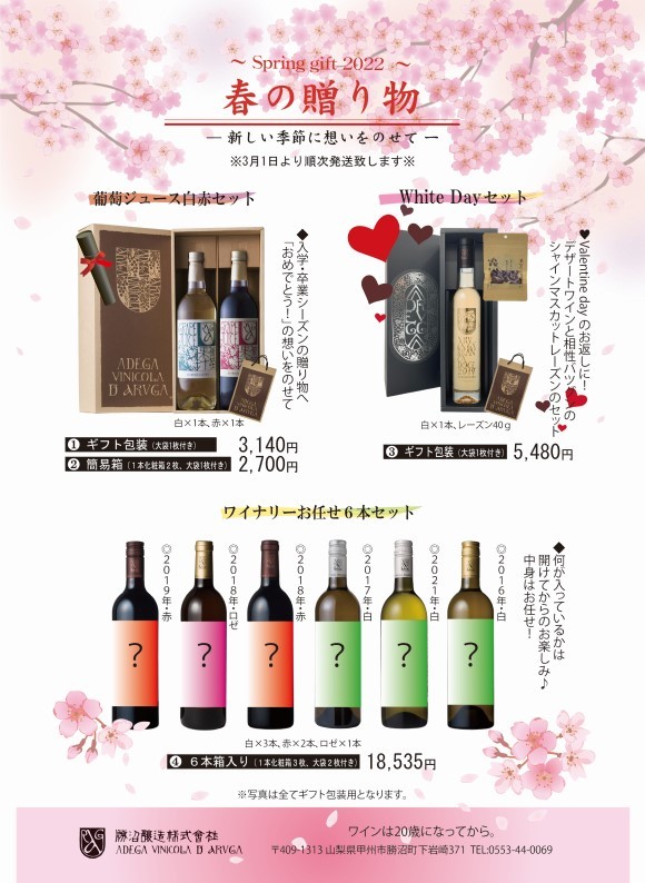 英国のカカオライフスタイルブランド「ホテルショコラ」から大人気のチョコレートマカロンに、待望のダーク系フレーバー『70% ダーク マカロン』新発売‼