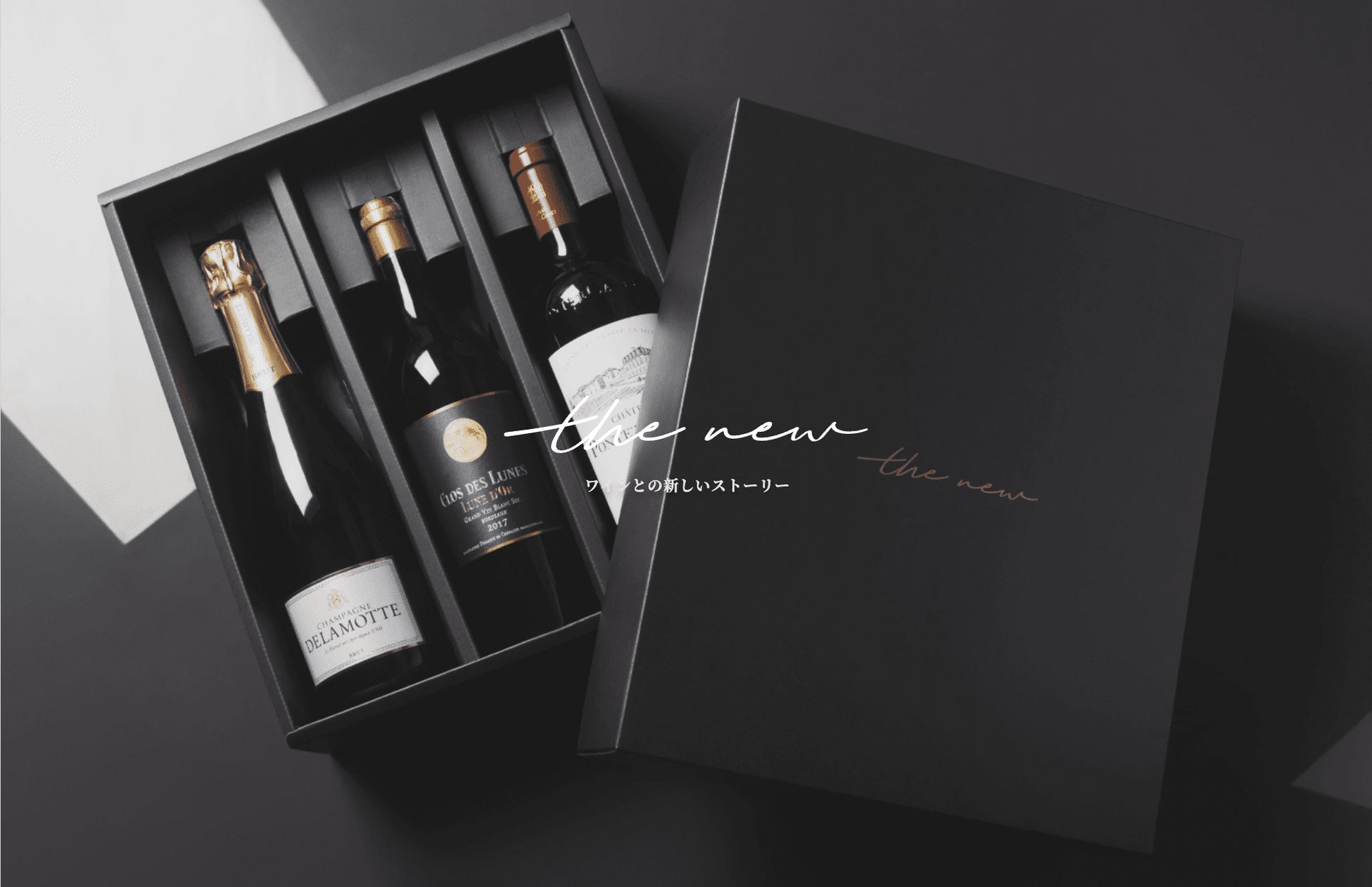 大丸京都店に「Swissfarmer CBDays Japan」
「トゥルシーの森」の商品を
3月5日から毎週土曜日にキッチンカーにて出店！