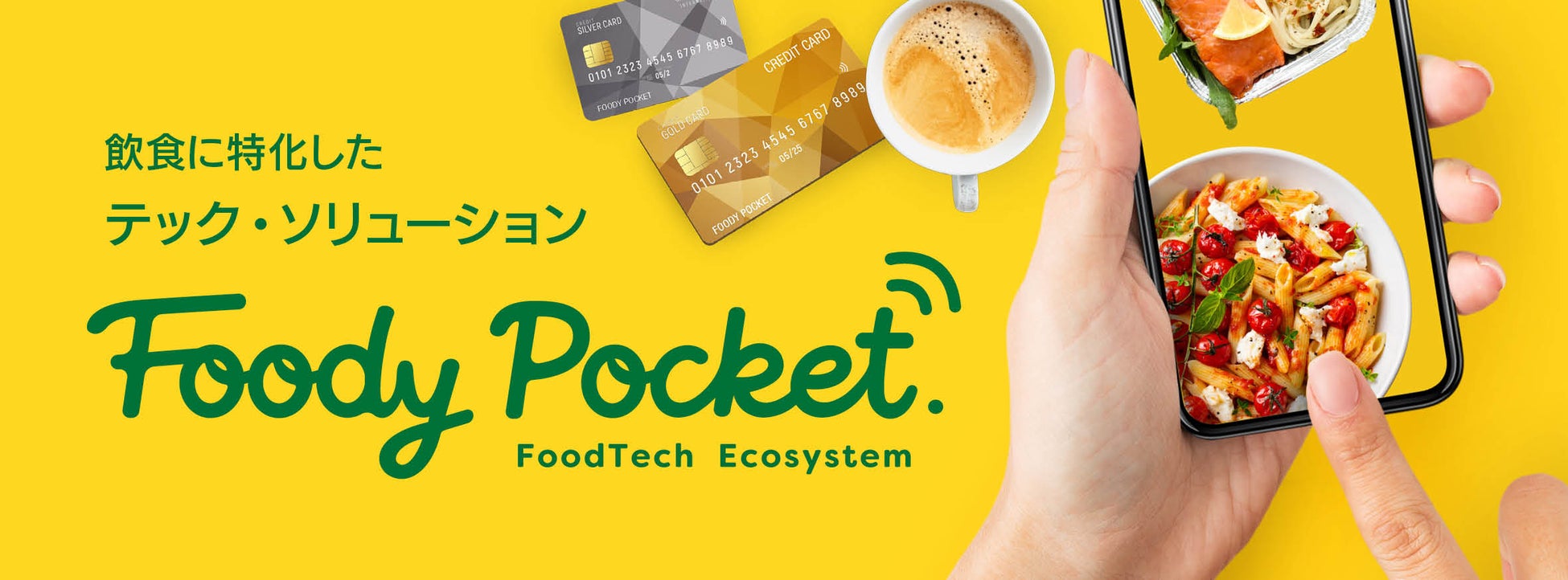 【そごう横浜店】ホワイトデー 期間限定販売