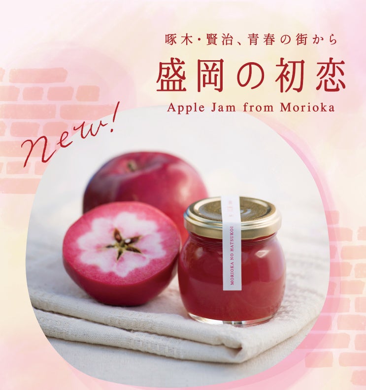 ​テーマは『究極のうしみつ焼肉』。”映え”のその先へ！『恵比寿 うしみつ』 2022.3.12 GRAND OPEN.