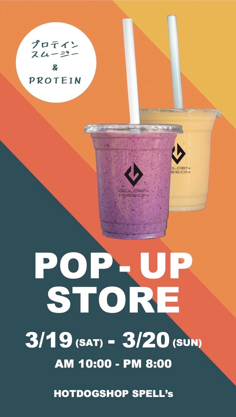 世界のベストソムリエ50に選ばれた講師が教える、ワイン品種の魅力！完全オンライン・全国どこからでも参加可能な【世界の国際品種Vol.2　ソーヴィニヨン・ブラン編】3月25日（金）開催