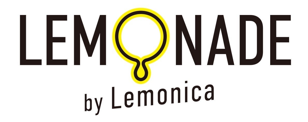 アールグレイ専門店が作る天然ベルガモット香る濃厚紅茶ソフト / 神秘のお茶で作った青いソフトが3月10日(木)～3月16日(水)までの期間限定で香林坊大和「春の全国うまいもの大会」に初登場！