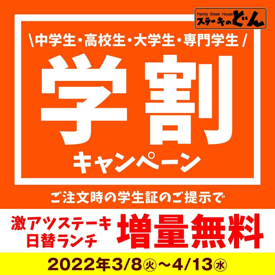 代官山で本格コーヒーを提供するカフェ it COFFEE(イット コーヒー）が 3月12日に恵比寿に新店舗グランドオープン決定！