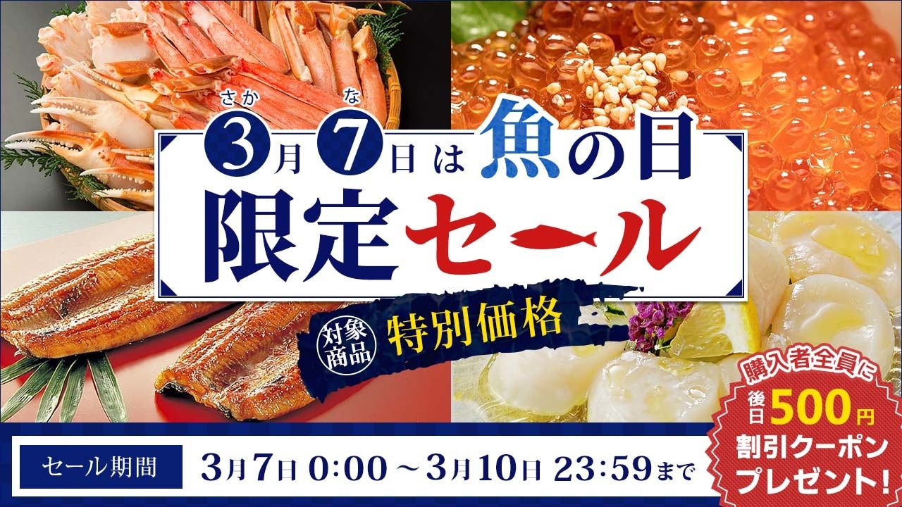 厚さ3.8倍で、食卓の主役！ふわっと極厚の油揚げ『大名揚げ』を新発売