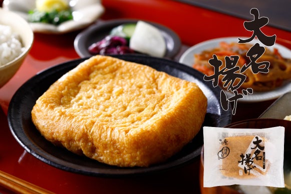 ついに兵庫県に上陸！『コロッケのころっ家 立花駅南口店』が
2022年3月10日(木)にグランドオープン