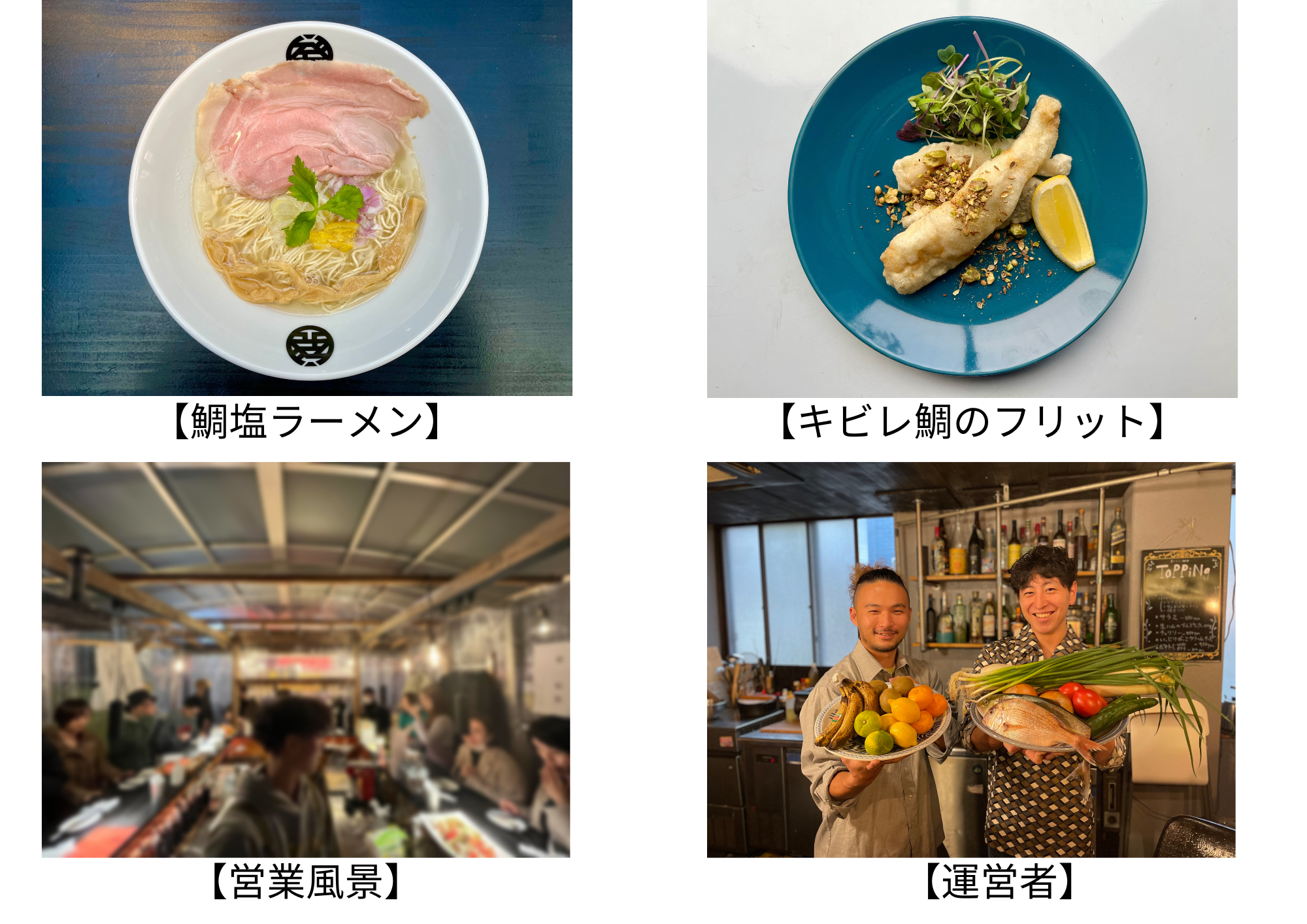 サウナの後に飲むためのクラフトビール「After SAUNA Ale」の第二弾が「サウナの日」の本日販売開始!