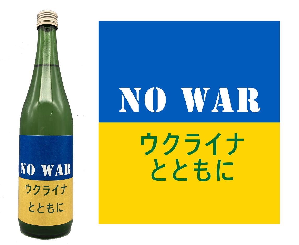 『天文館かごしま横丁』に新たな3店舗がオープン。鹿児島産の魚介専門店と東京で人気の2店舗が鹿児島初出店！3月7日より順次オープンします