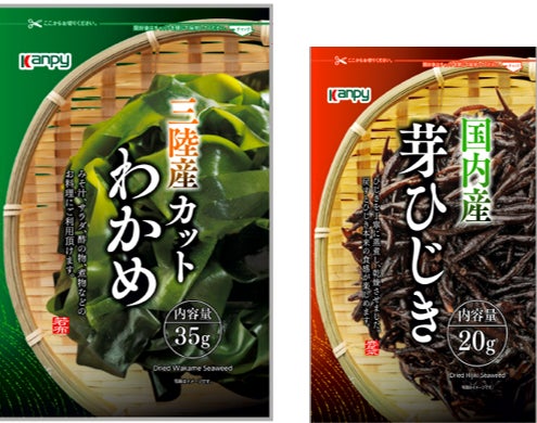 クックパッド、調査レポート「国際女性デーに考える World Cooking Index世界の料理頻度から見る、ジェンダーギャップの現在と未来」をリリース