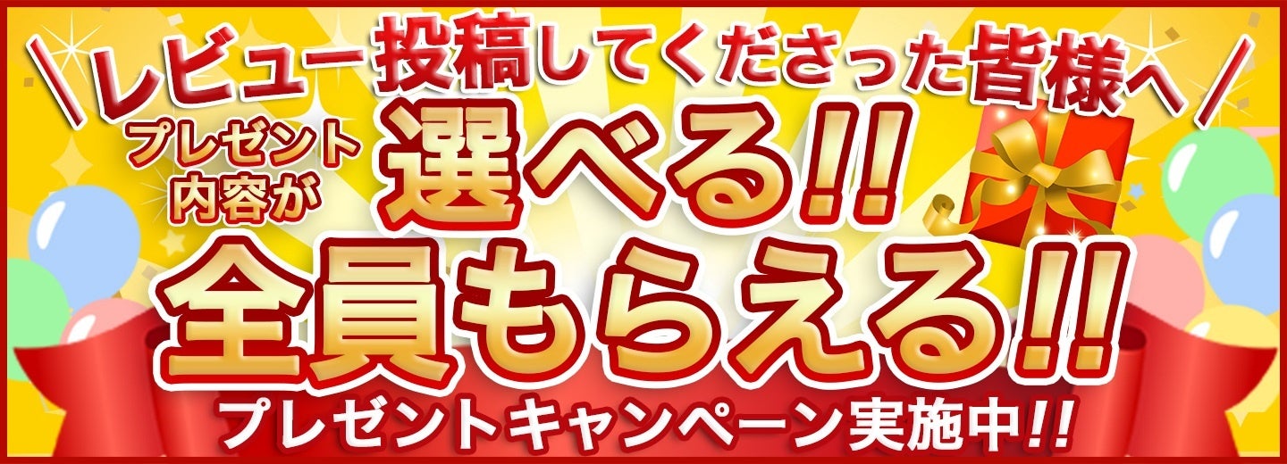 甲乙混和焼酎4Lペットボトルへ軽量容器を導入