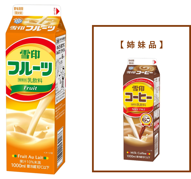 埼玉の乳製品を100%使用したミルクチーズケーキ「湯あがりミルクチーズケーキ工房 ふろまあじゅ」がルミネ大宮にて期間限定ポップアップストアをオープン