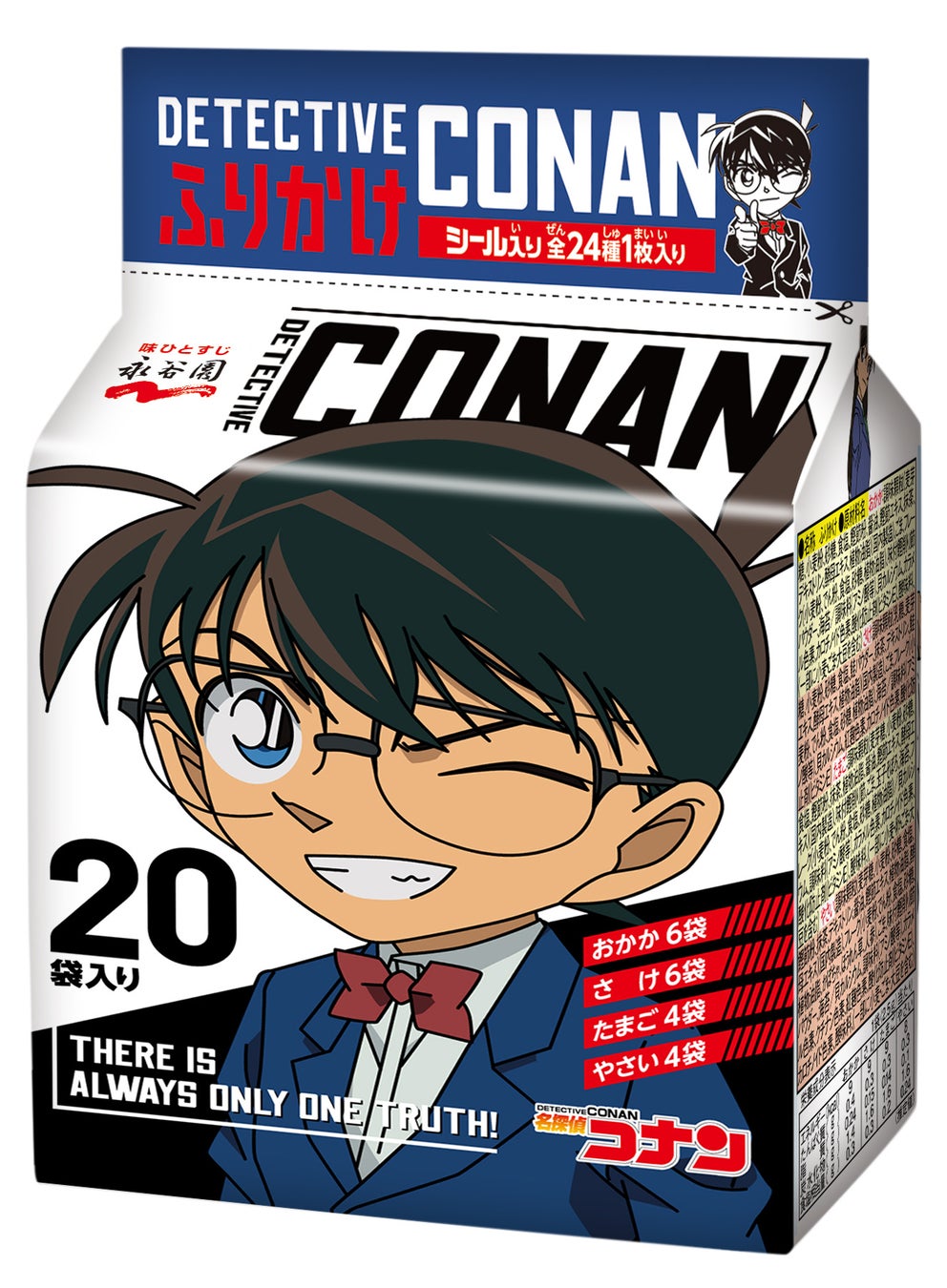 『DELISH KITCHEN』アプリでUCC『ドリップポッド』が1,000名様にあたるプレゼントキャンペーンを実施！