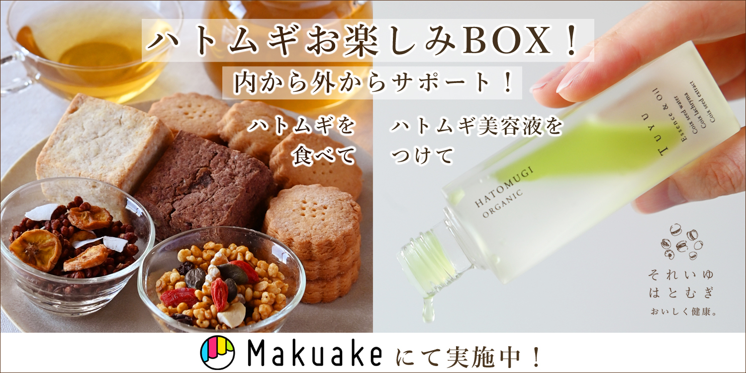 「高温で保存させる清酒の製造方法及び保存方法」の国内特許を取得