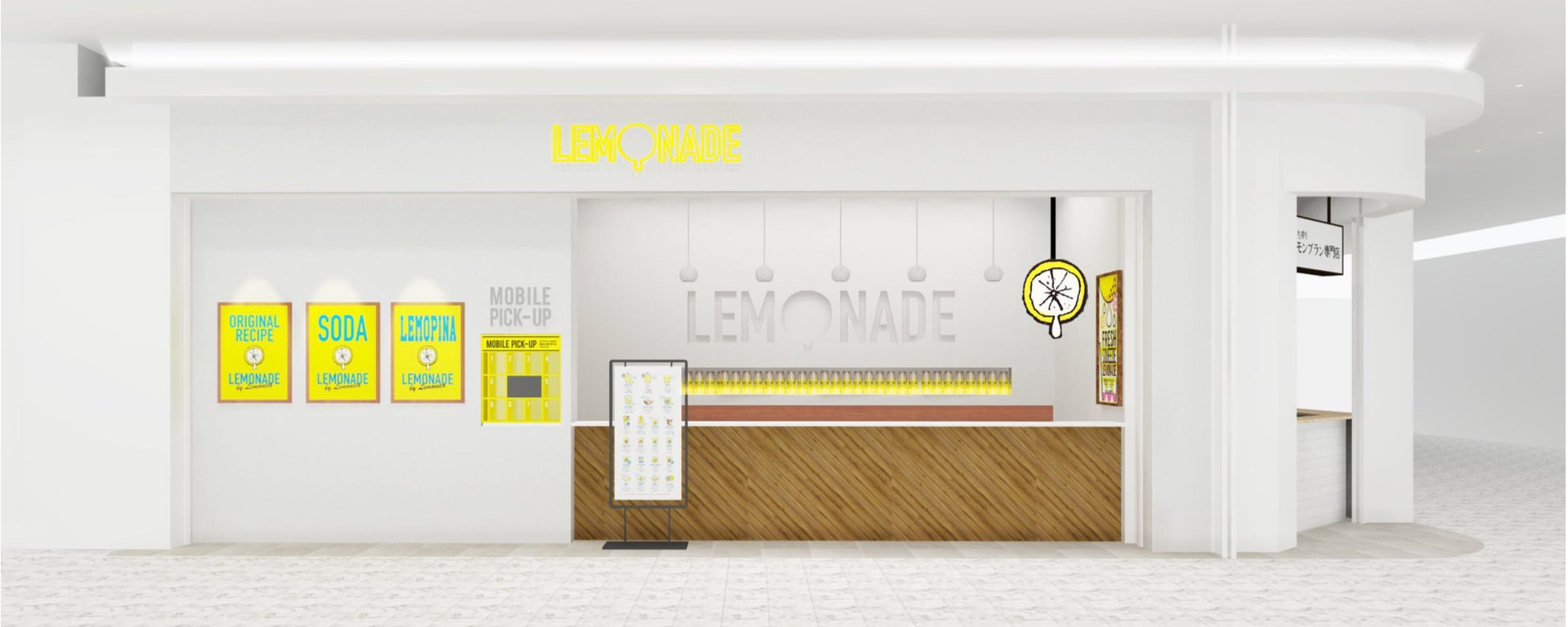 白砂糖・小麦粉・添加物不使用の和洋菓子『Sonoyama』千葉そごうに期間限定で初出店！