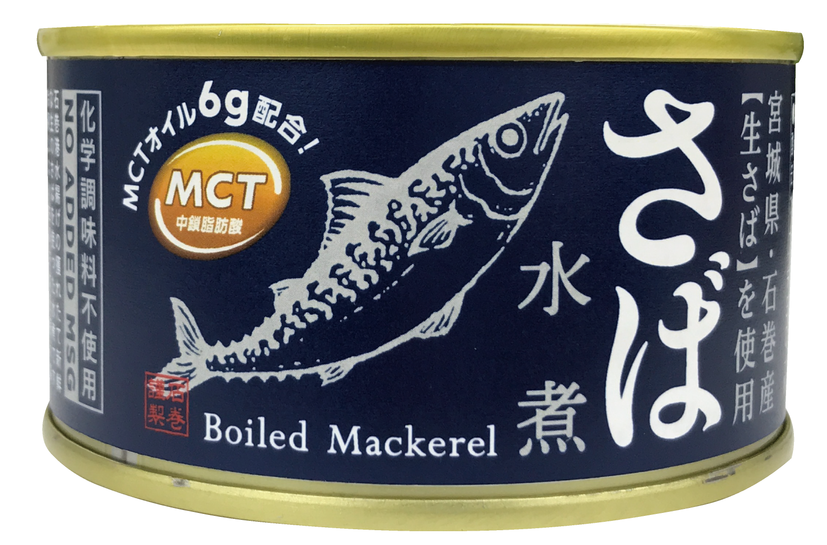 仙台の老舗焼肉店から「肉丼専門 ボウルキング」がオープン
とにかくお肉がてんこ盛!3月20日よりキッチンカーでも販売予定
