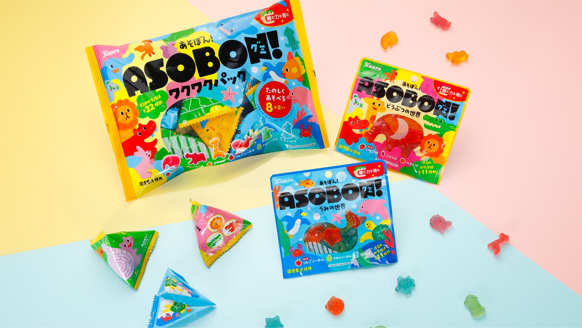 【松屋】「たっぷりシャリアピンソースのポークソテー」 新発売