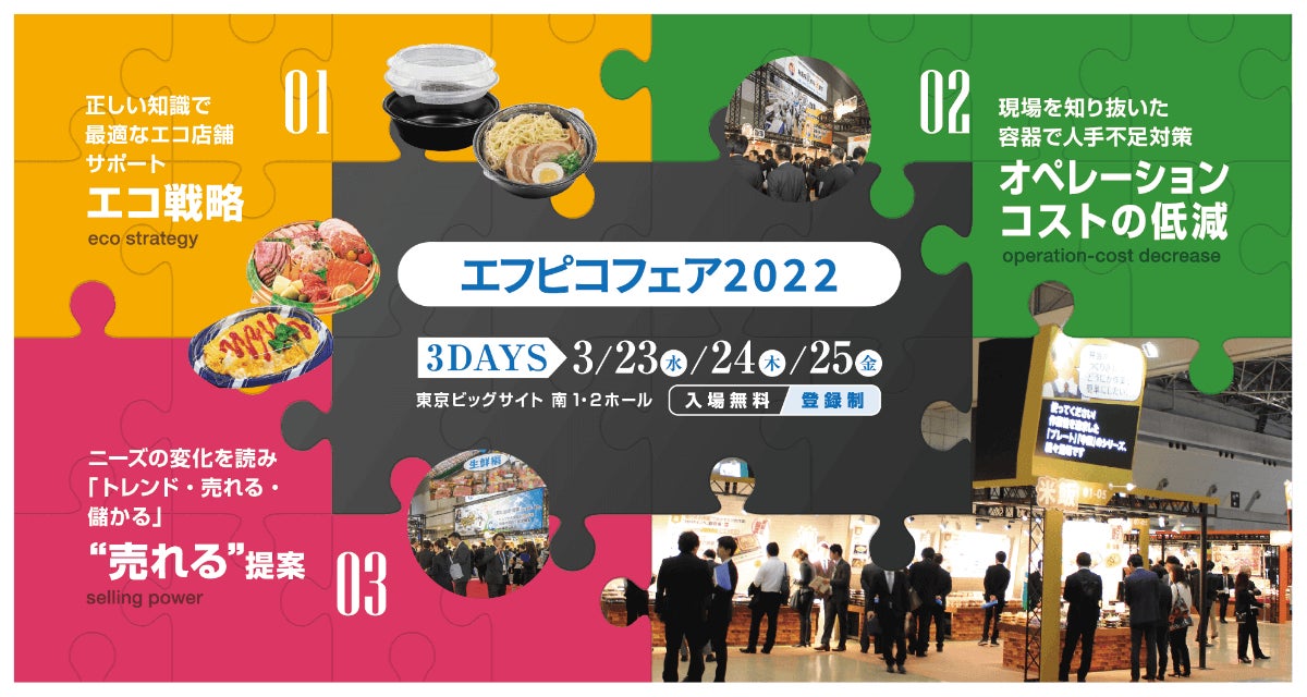 【春らしく華やかな一皿】チェントペルチェントの「オマール海老のリングイネ」と「ブルーベリーのチーズスフレ」で非日常なひと時を！