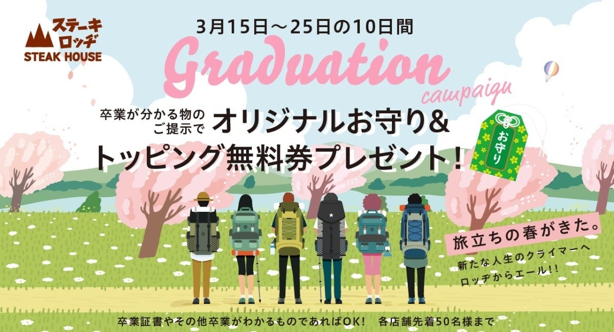 ＼ パンのフェスアワード2021 ／ ぱんてな賞は「ボロデンスキー」カノムパン（神奈川/鎌倉）に決定！ #パンのフェス 2022春 in 横浜赤レンガ ＜明日から3日間開催＞