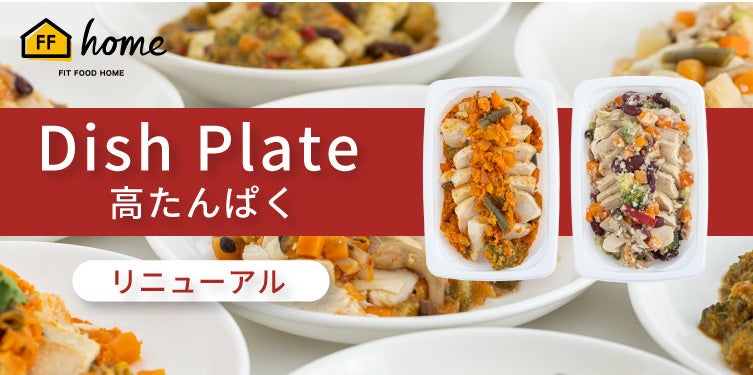 【Oisix】 ウクライナの人々への人道支援のため、 寄付金付き「ウクライナ産 ひまわりはちみつ」などを販売開始