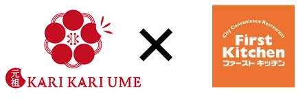 経営革新等支援機関のUSEN、「経営力強化資金」の申込みサポートを無償提供