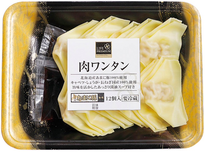 南相馬のおいしい農水産物等を紹介するポータルサイト
「MINA UMA/ミナウマ」開設!