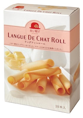 マイナビ×短期大学の産学連携プロジェクト「プチッと鍋で家族にサプライズ！～MEMORIES OF COOKING～」に協力