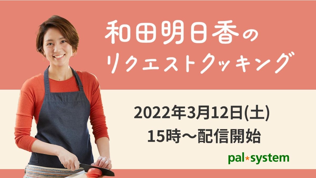 ねこ好きさんへのギフトにぴったり！テンションあがること間違いなし♪京都発 乙女のティータイムセット