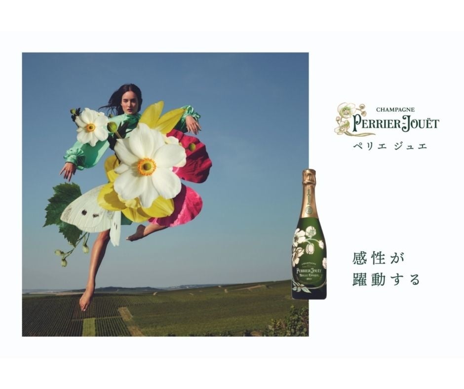 【究極のカレーAWARD総合グランプリ受賞店】GharがYOU TUBEで話題のドラマ『おやじキャンプ飯』とコラボ！【花椒（ホアジャオ）キーマ】が応援購入サイトMakuakeにて3月11日スタート