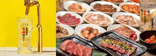 ミッション・ビジョンを変更し、HPをリニューアルしました。~新ミッション「食産業をロボティクスで革新する」~