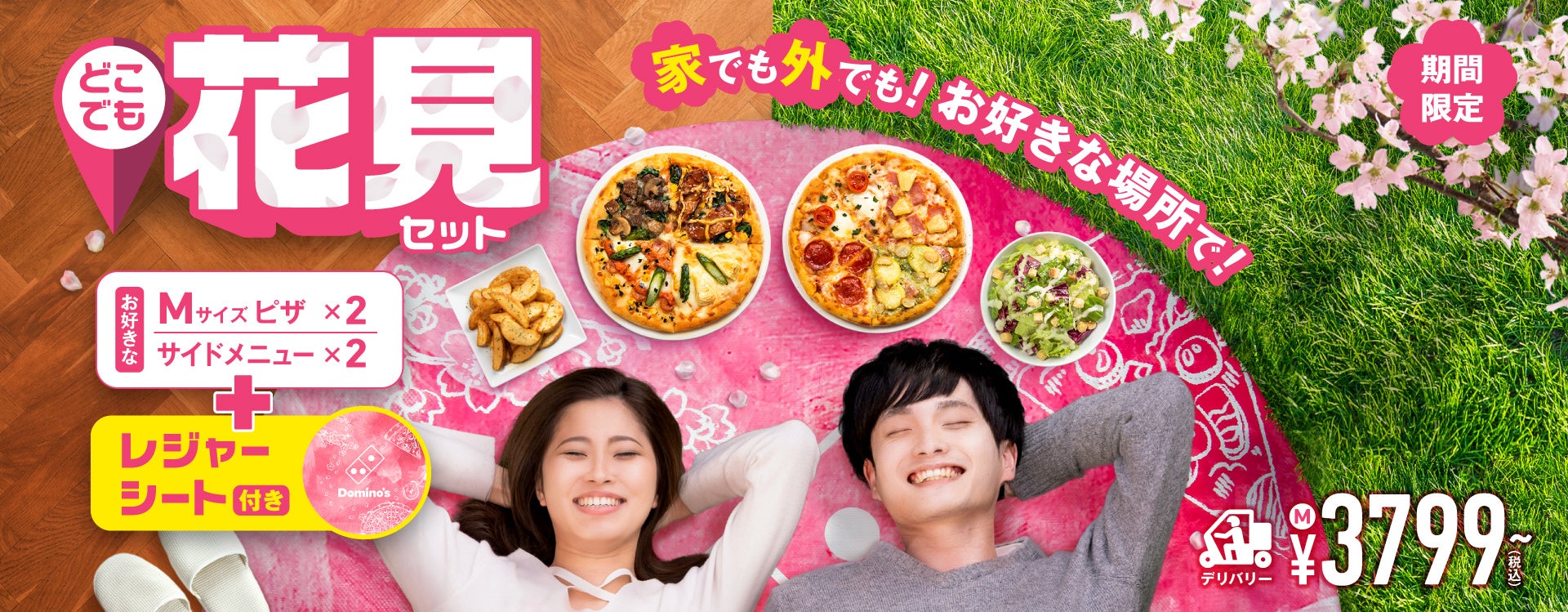 40種類の日本酒​が対象！時間無制限飲み放題がおひとり様2,500円(税込)！全席に酒燗器設置で日本酒を自在に楽しめる【日本酒・米屋 蔵バル 梅田店】3月21日まで