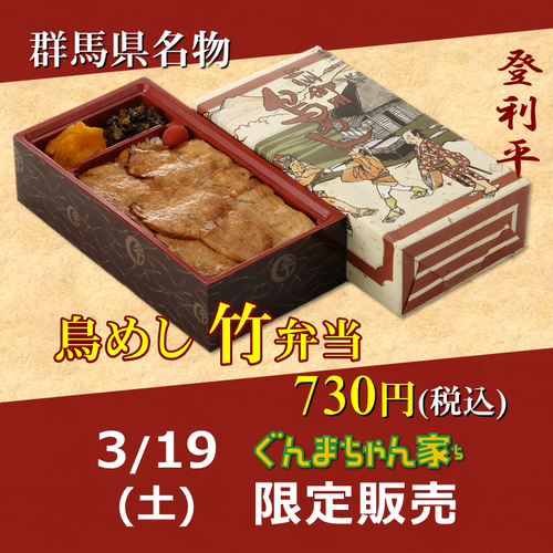 東京初！かわいい&ヘルシーな生フルーツゼリー専門店「Gelée de fruits」２０２２年３月渋谷区神山町にオープン