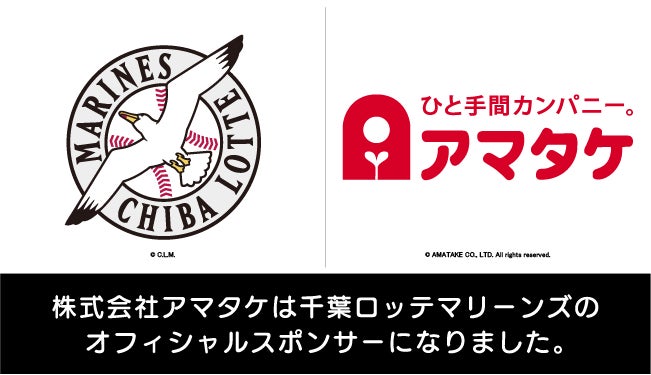 長崎県産の「長崎和牛」や「びわ」、いちご「ゆめのか」などが大変お得！